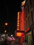 New Orleans at night.